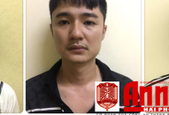 Phá “công ty” cờ bạc tại huyện Vĩnh Bảo