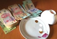 Đánh bạc trong kho công ty