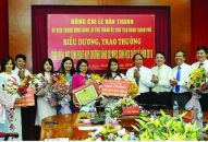 Ngành Giáo dục- Đào tạo thành phố: Nhiều cơ chế đột phá đi vào cuộc sống