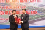 Hội thảo “Giới thiệu mô hình khu công nghiệp sinh thái”