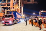 Đón mã hàng đầu tiên năm mới 2019: Cảng Hải Phòng tiếp tục khẳng định vị thế chủ lực