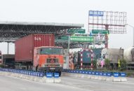 Hoạt động thu phí tại Trạm thu phí Tiên Cựu thuộc Dự án đầu tư cải tạo, nâng cấp QL.10 cơ bản ổn định, không xảy ra hiện tượng ùn tắc
