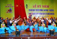 Bộ Tư lệnh Vùng Cảnh sát biển 1  Đón nhận Huân chương Bảo vệ Tổ quốc Hạng Ba