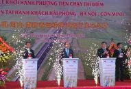 Lễ khởi hành phương tiện chạy thí điểm tuyến vận tải hành khách Hải Phòng – Hà Nội – Côn Minh