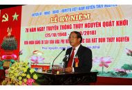 Phát huy tinh thần “quật khởi” để phát triển Thủy Nguyên mạnh về kinh tế, đẹp về văn hóa