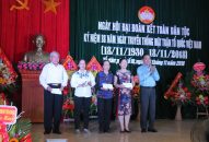 Ủy ban MTTQ Việt Nam thành phố: Tổ chức điểm khối quận Ngày hội “Đại đoàn kết toàn dân tộc ở khu dân cư”