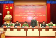 Đảng ủy Công an thành phố: 3 giải pháp đột phá thực hiện nhiệm vụ bảo vệ ANTT năm 2019