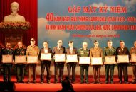 Hội hữu nghị Việt Nam – Campuchia thành phố: Gặp mặt kỷ niệm 40 năm ngày giải phóng Campuchia