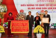 Đảng bộ Khối các cơ quan thành phố:  Kỷ niệm 25 năm thành lập