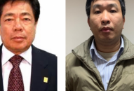 Điều tra mở rộng vụ án Lạm dụng chức vụ, quyền hạn chiếm đoạt tài sản, xảy ra tại Tập đoàn công nghiệp tàu thủy Việt Nam