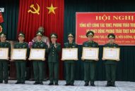 Hải Đoàn 38 (Bộ Tư lệnh BĐBP): Nhiều tập thể, cá nhân được khen thưởng