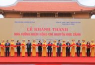 Thủ tướng Nguyễn Xuân Phúc dự Lễ khánh thành Nhà tưởng niệm đồng chí Nguyễn Đức Cảnh