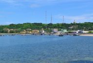 Xuân trên đảo tiền tiêu