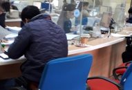 888 triệu USD được giao dịch qua các tổ chức tín dụng