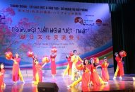 Đông đảo thanh thiếu nhi thành phố tham dự “Ngày hội văn hóa Việt – Nhật”
