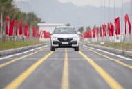 Chiếc ôtô VinFast Lux SA2.0 đầu tiên đã lăn bánh tại Hải Phòng