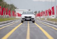 Vinfast hoàn thành sản xuất thử nghiệm chiếc xe Lux SUV đầu tiên