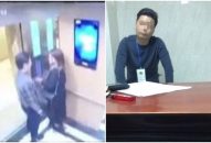 Không đến xin lỗi, kẻ sàm sỡ nữ sinh ở thang máy có bị xử lý hình sự?