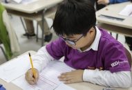 Hơn 24.000 học sinh tham gia Kỳ thi Toán quốc tế Kangaroo năm 2019