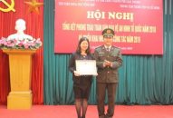 Thư viện Khoa học Tổng hợp Tổng kết phong trào Toàn dân bảo vệ ANTQ năm 2018