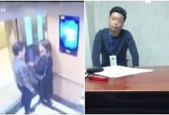 Vụ nữ sinh bị sàm sỡ trong thang máy: “Kẻ biến thái” bị phạt 200 nghìn