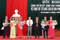 Triển khai công tác cán bộ, thí điểm hợp nhất Văn phòng huyện An Lão