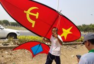 Giao lưu, biểu diễn nghệ thuật thả diều sáo giữa các CLB diều phía Nam