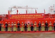 Công ty Đóng tàu Phà Rừng:  Kỷ niệm 35 năm ngày truyền thống và bàn giao tàu chở dầu/ hóa chất xuất khẩu sang Hàn Quốc
