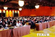 Diễn đàn kinh tế khu vực Duyên hải phía Bắc năm 2019