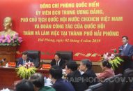Phó Chủ tịch Quốc hội Phùng Quốc Hiển làm việc với lãnh đạo thành phố