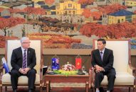 Lãnh đạo thành phố tiếp Ngài Craig Chittick, Đại sứ Australia tại Việt Nam