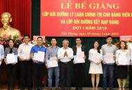 Đảng ủy khối doanh nghiệp thành phố:  Bế giảng hai lớp bồi dưỡng chính trị và kiến thức về Đảng năm 2019