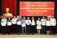 Đảng ủy Khối doanh nghiệp thành phố: Bế giảng hai lớp bồi dưỡng chính trị và kiến thức về Đảng năm 2019