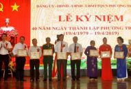 Phường Trại Cau (Lê Chân) kỷ niệm 40 năm ngày thành lập phường