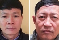 Hai cựu chủ tịch một xã bị bắt vì sai phạm đất đai