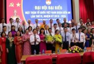 Ủy ban MTTQ Việt Nam quận Kiến An: Phấn đấu 95% hộ gia đình trở lên đạt “Gia đình văn hóa”