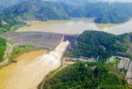 Danh mục đập, hồ chứa thủy điện quan trọng đặc biệt