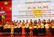 Nâng cao nhận thức của các cấp ủy Đảng, chính quyền, cán bộ, đảng viên và các tầng lớp nhân dân về tầm quan trọng của Chỉ thị số 05-CT/TW