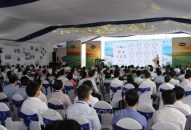 Khởi công xây dựng nhà máy chế biến rau củ quả công nghệ cao Haphofood