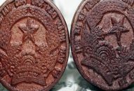 Giữ lại con dấu hết giá trị sử dụng của một số CQNN để lưu trữ, phục vụ nghiên cứu