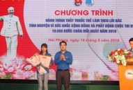 Hành trình “Thầy thuốc trẻ làm theo lời Bác, tình nguyện vì sức khỏe cộng đồng”