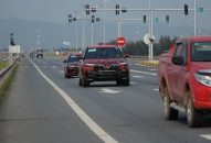 Xe ô tô Lux và Fadil của Vinfast lần đầu chạy xuyên Việt