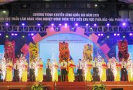 300 gian hàng tham dự Hội trợ triển lãm sản phẩm công nghiệp nông thôn tiêu biểu khu vực phía Bắc – Hải Phòng 2019