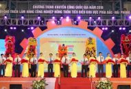 Khai mạc Hội chợ triển lãm sản phẩm công nghiệp nông thôn tiêu biểu 2019