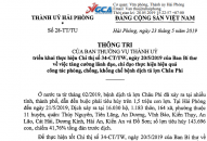 Tăng cường lãnh đạo, chỉ đạo thực hiện hiệu quả công tác phòng, chống, khống chế bệnh dịch tả lợn Châu Phi