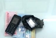 Đang tìm nơi để “phê”