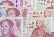 Đang điều tra vụ đổi ngoại tệ, lừa đảo 12 triệu đồng