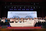 Hành trình Từ Trái Tim: Vượt 2.000 hải lý đem tri thức đến vùng biển đảo