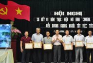 “Camera an ninh” tại thị trấn An Dương (An Dương):  Mô hình thiết thực trong phòng chống tội phạm