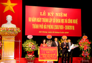 Kỷ niệm 60 năm ngày thành lập Sở Khoa học và Công nghệ